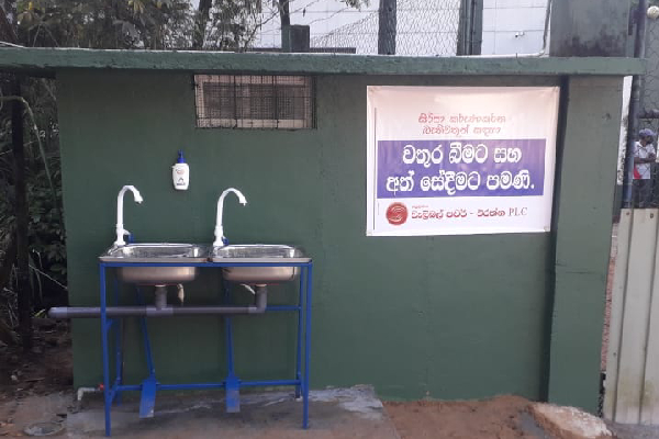 Covid precautionary measures at Sri Pada