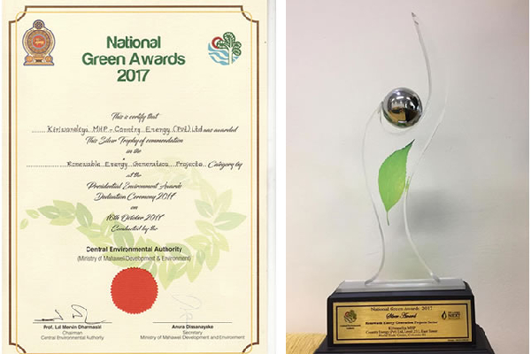 Kiriwaneliya MHP secures Silver Award again at National Green Awards