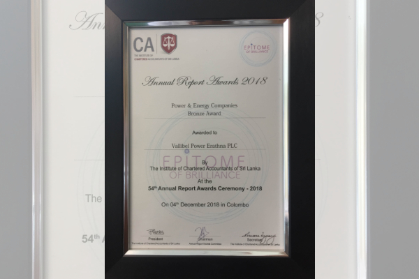 Bronze Award in Annual Report Award Competition 2018 – CA Sri Lanka