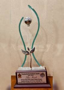 Environment Award 1