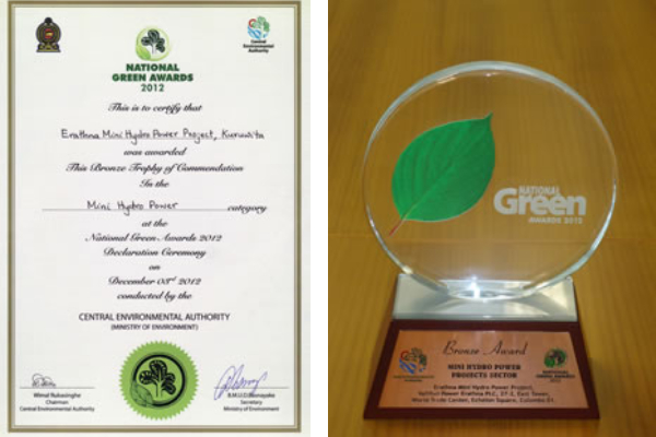 ‘President presents National Green Awards to environment protectors and VPEL wins Bronze’