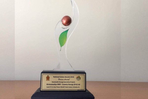 Kiriwaneliya MHP wins at Presidential Environment Awards